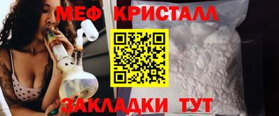 кокаин VHQ Краснокаменск