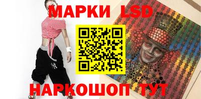 кокаин VHQ Краснокаменск
