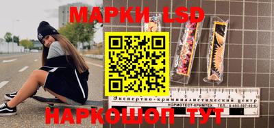 марихуана Краснодар