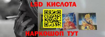 не бодяженный Лениногорск