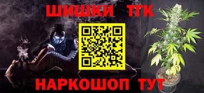 кокаин VHQ Краснокаменск