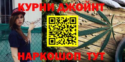 spice Краснознаменск