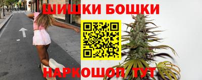 марихуана Краснодар