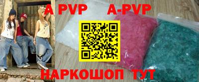 кокаин VHQ Краснокаменск