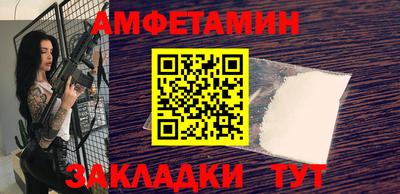 марихуана Краснодар
