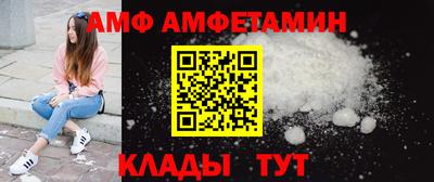 кокаин VHQ Краснокаменск