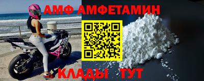 не бодяженный Лениногорск