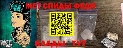 марихуана Краснодар