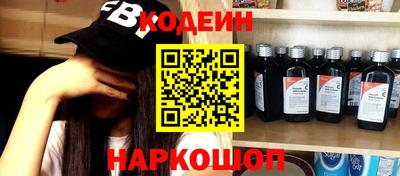 марихуана Краснодар