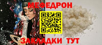 марихуана Краснодар