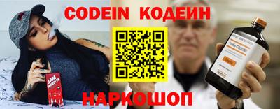 марихуана Краснодар